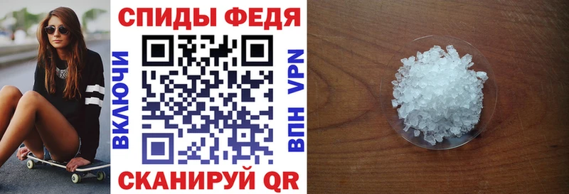 Амфетамин 98%  кракен сайт  Старый Оскол 