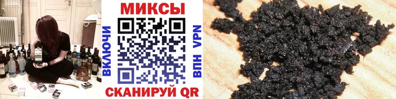 БУТИРАТ оксана  купить наркотики сайты  Старый Оскол 
