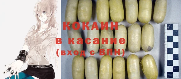 Альфа ПВП Вяземский