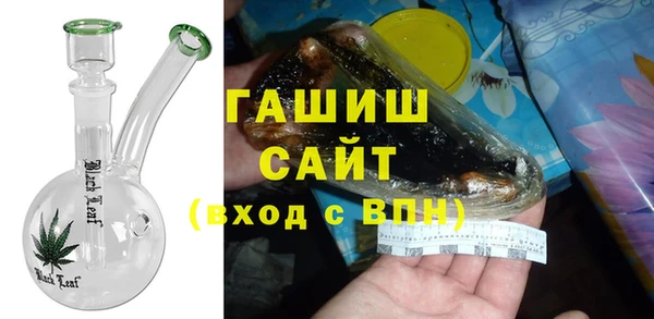 COCAINE Горнозаводск