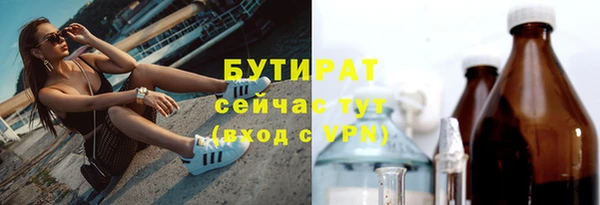 хмурый Вязники