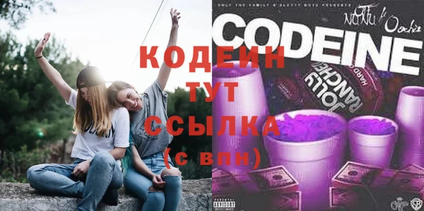 а пвп мука Вязьма