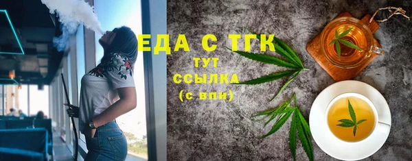наркотики Гусиноозёрск