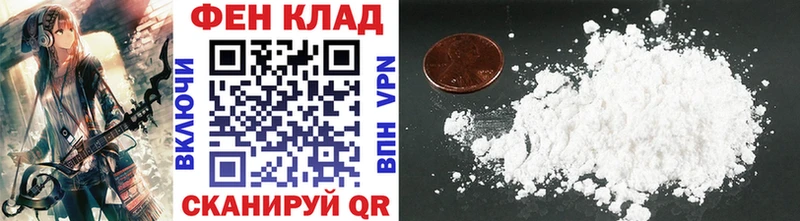 Метамфетамин витя  Старый Оскол 