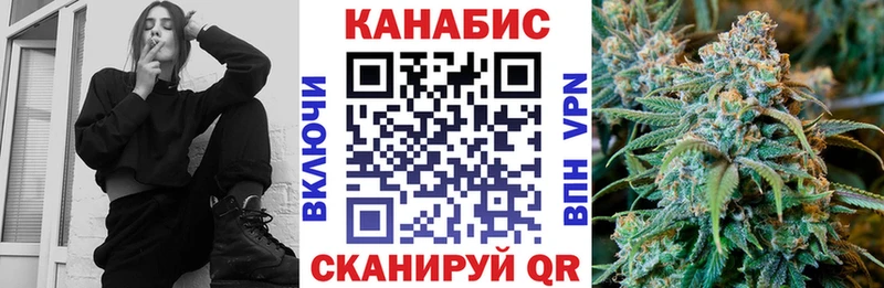 гидра маркетплейс  Старый Оскол  МАРИХУАНА THC 21%  где купить наркотик 